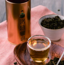 Load image into Gallery viewer, 里仁有機洺盛烘焙烏龍茶 Leezen Roasted Oolong Tea