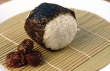 Load image into Gallery viewer, 祥記紫蘇梅包 Shangi Zuisu Plum