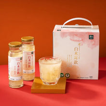 Load image into Gallery viewer, 里仁有機白木耳飲禮盒 Leezen Tremella Drink Gift Set