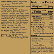 Load image into Gallery viewer, 里仁麻油當歸細麵 Leezen Sesame Oil & Angelica Angel-Hair Noodles