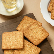 Load image into Gallery viewer, 里仁胚芽餅 Leezen Wheat Germ Cracker(600g)