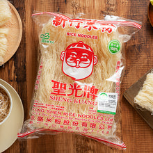 Load image into Gallery viewer, 里仁聖光牌米粉 Leezen Rice Noodles (600g)