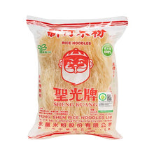 Load image into Gallery viewer, 里仁聖光牌米粉 Leezen Rice Noodles (600g)