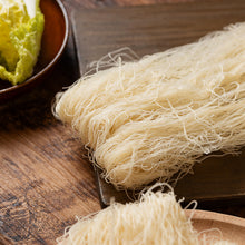 Load image into Gallery viewer, 里仁聖光牌米粉 Leezen Rice Noodles (300g)