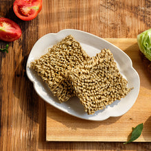 Load image into Gallery viewer, 里仁喜願蕎麥拉麵 Leezen Buckwheat Ramen