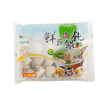 Load image into Gallery viewer, 里仁鮮蔬素餛飩 Leezen Fresh Vegetable Wonton