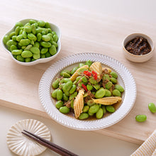 Load image into Gallery viewer, 里仁冷凍有機毛豆仁 Leezen Organic Frozen Peeled Endamame