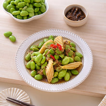 Load image into Gallery viewer, 里仁冷凍有機毛豆仁 Leezen Organic Frozen Peeled Endamame