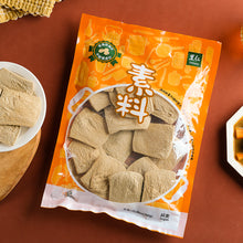 Load image into Gallery viewer, 里仁素豆排 Leezen Veggie Chops