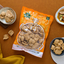 Load image into Gallery viewer, 里仁素豆片 Leezen Veggie Slices