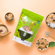 Load image into Gallery viewer, 里仁海苔素鬆 Leezen Mince Soy (Laver)