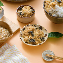 Load image into Gallery viewer, 里仁海苔素鬆 Leezen Mince Soy (Laver)