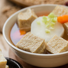 Load image into Gallery viewer, 里仁有機凍豆腐 Leezen Organic Frozen Tofu