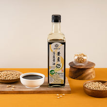 Load image into Gallery viewer, 里仁有機黃豆薄鹽醬油 Leezen Organic Low Salt Soybean Soy Sauce