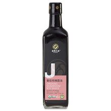Load image into Gallery viewer, 喜樂之泉香菇有機醬油 Joy Spring Mushroom Organic Soy Sauce