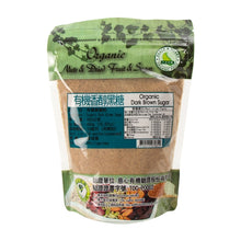 Load image into Gallery viewer, 里仁有機香醇黑糖 Leezen Organic Dark Brown Sugar