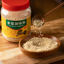 Load image into Gallery viewer, 里仁香菇調味料 Leezen Mushroom Seasoning