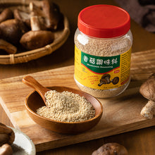 Load image into Gallery viewer, 里仁香菇調味料 Leezen Mushroom Seasoning