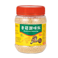 Load image into Gallery viewer, 里仁香菇調味料 Leezen Mushroom Seasoning