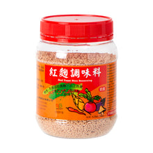 Load image into Gallery viewer, 里仁紅麴調味料 Leezen Red Yeast Rice Seasoning