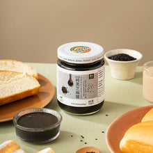 Load image into Gallery viewer, 里仁純黑芝麻醬(無糖) Leezen Black Sesame Paste (Unsweetened)
