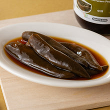 Load image into Gallery viewer, 里仁剝皮辣椒 Leezen Peeled Green Pepper