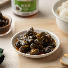 Load image into Gallery viewer, 里仁脆花瓜 Leezen Crunchy Cucumber