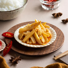 Load image into Gallery viewer, 里仁玉香筍 Leezen Mild Flavored Bamboo Shoots
