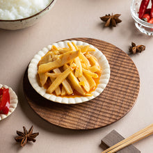 Load image into Gallery viewer, 里仁玉香筍 Leezen Mild Flavored Bamboo Shoots