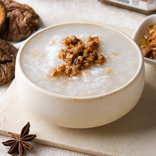 Load image into Gallery viewer, 里仁素燥醬 Leezen Veggie Meat Sauce