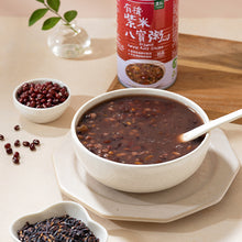 Load image into Gallery viewer, 里仁有機紫米八寶粥 Leezen Organic Purple Rice Congee