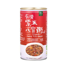 Load image into Gallery viewer, 里仁有機紫米八寶粥 Leezen Organic Purple Rice Congee