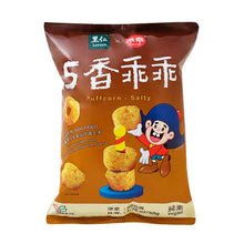 Load image into Gallery viewer, 里仁五香乖乖 Leezen Puffcorn-Salty