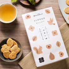 Load image into Gallery viewer, 里仁本土小麥一口杏仁酥 Leezen Almond & Oat Biscuit