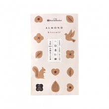 Load image into Gallery viewer, 里仁本土小麥一口杏仁酥 Leezen Almond & Oat Biscuit