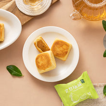 Load image into Gallery viewer, 里仁文旦柚酥 Leezen Pomelo Pastry