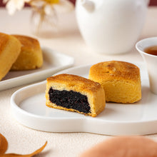 Load image into Gallery viewer, 里仁桑椹酥 Leezen Mulberry Pastry