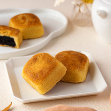Load image into Gallery viewer, 里仁桑椹酥 Leezen Mulberry Pastry