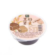 Load image into Gallery viewer, 里仁黑糖果凍 Leezen Brown Sugar Jelly