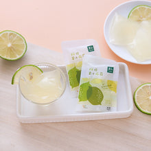 Load image into Gallery viewer, 里仁檸檬果汁蒟蒻 Leezen Lemon Juice Konjac Jelly