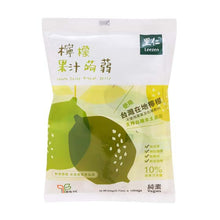 Load image into Gallery viewer, 里仁檸檬果汁蒟蒻 Leezen Lemon Juice Konjac Jelly