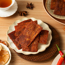 Load image into Gallery viewer, 里仁植物烤肉片 Leezen Roasted Vegan Jerky