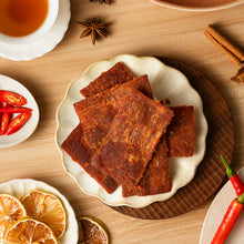 Load image into Gallery viewer, 里仁植物烤肉片 Leezen Roasted Vegan Jerky