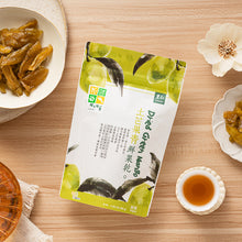 Load image into Gallery viewer, 里仁土芒果青鮮果乾 Leezen Dried Green Mango