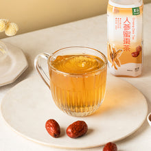 Load image into Gallery viewer, 里仁人蔘蜜棗茶 Leezen Ginseng Date Tea