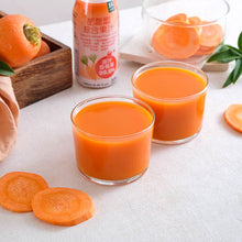 Load image into Gallery viewer, 里仁胡蘿蔔綜合果汁 Leezen Carrot & Mixed Fruit Juice