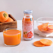 Load image into Gallery viewer, 里仁胡蘿蔔綜合果汁 Leezen Carrot & Mixed Fruit Juice
