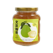 Load image into Gallery viewer, 【Back to School Sale】里仁文旦柚茶 Leezen Pomelo Fruit Tea