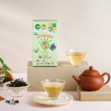 Load image into Gallery viewer, 里仁谷芳有機碧螺春綠茶 Leezen Gu Fang Organic Biluochun Green Tea