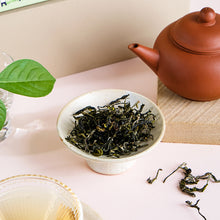 Load image into Gallery viewer, 里仁谷芳有機碧螺春綠茶 Leezen Gu Fang Organic Biluochun Green Tea